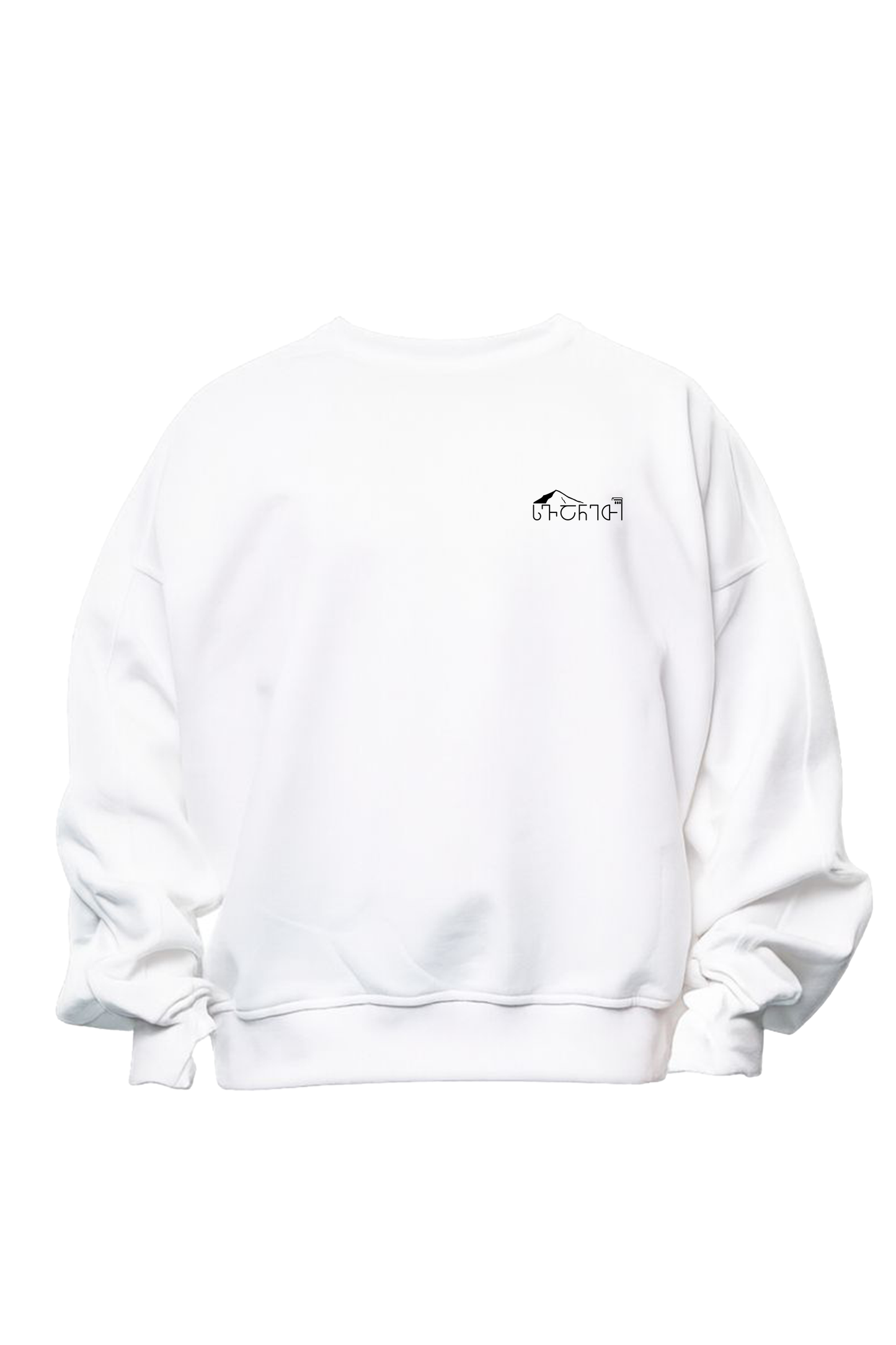 სვანეთი