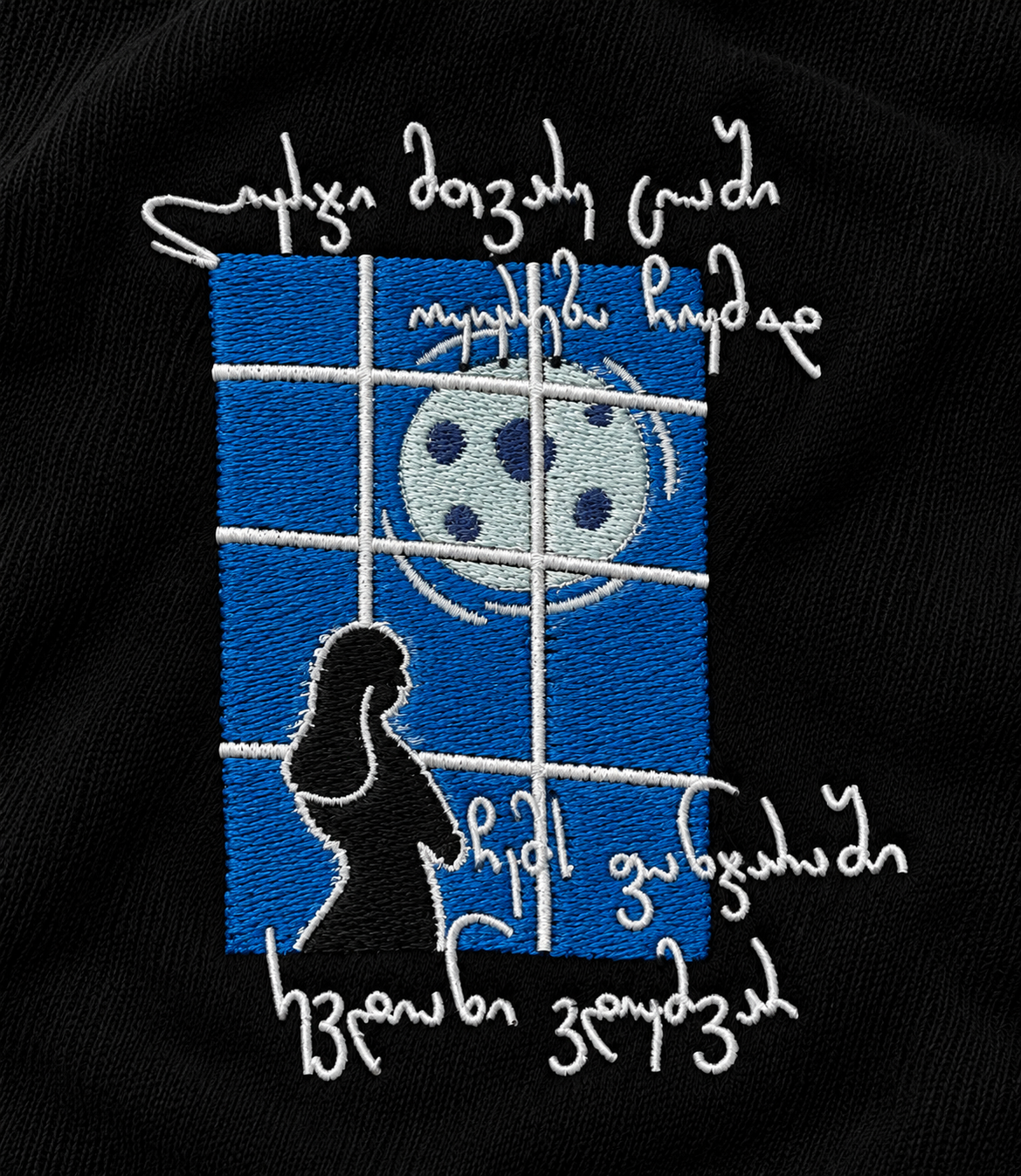 Chumad - Blue Moon - Sweater