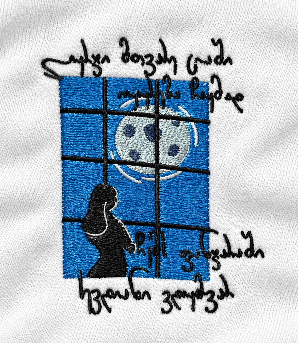 Chumad - Blue Moon - Sweater