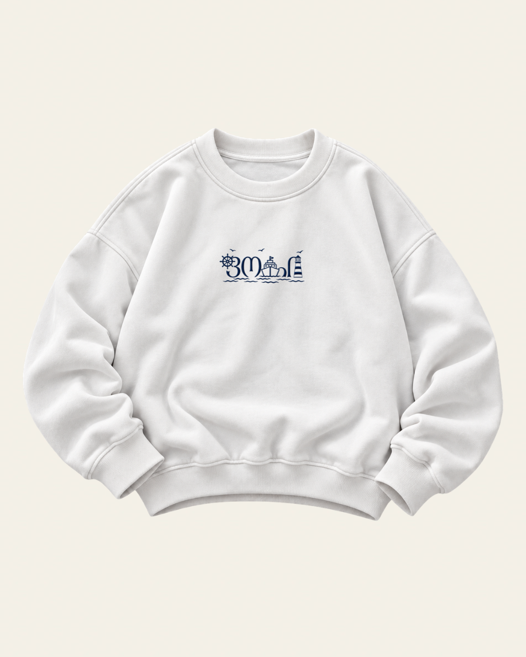 Poti - Sweater