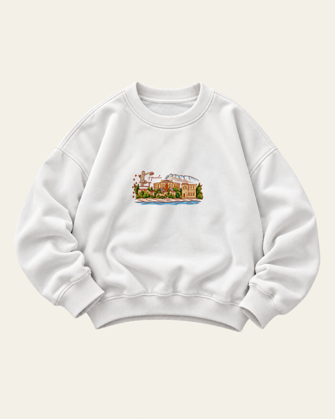 Kutaisi - Cityscape - Sweater