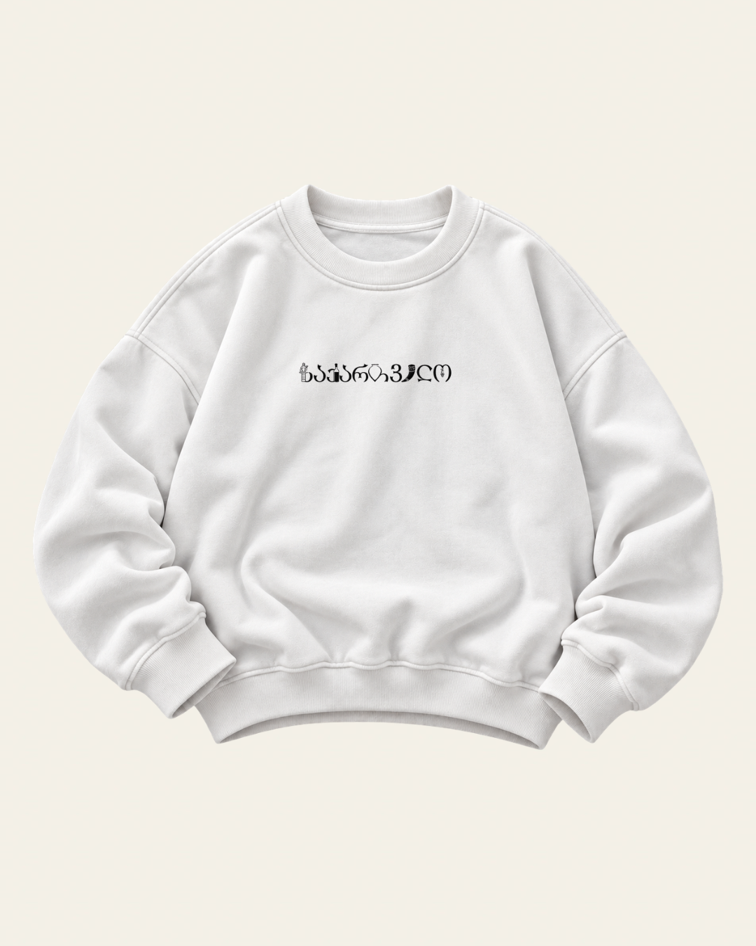 Georgia - Sweater