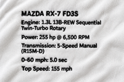 Mazda RX-7 FD3S - მაისური