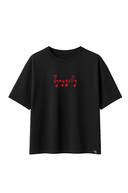 შეიყვარე