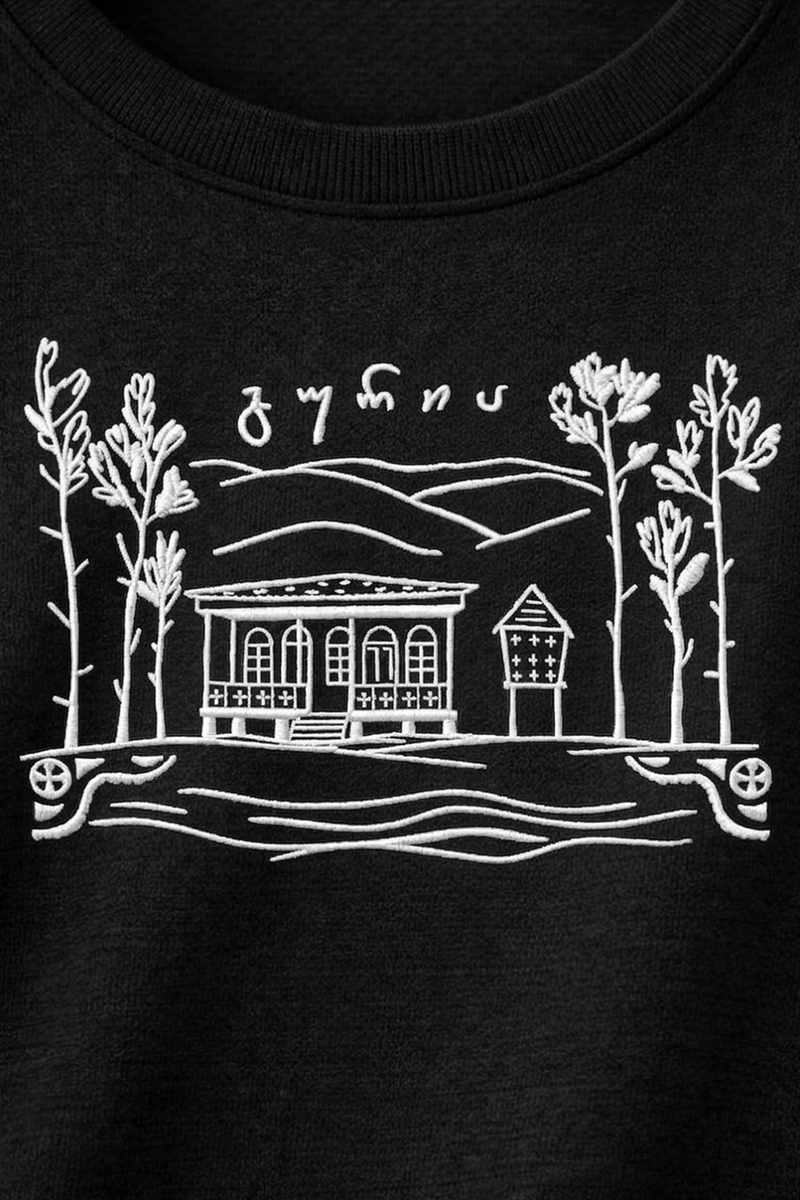 მხარე გურია