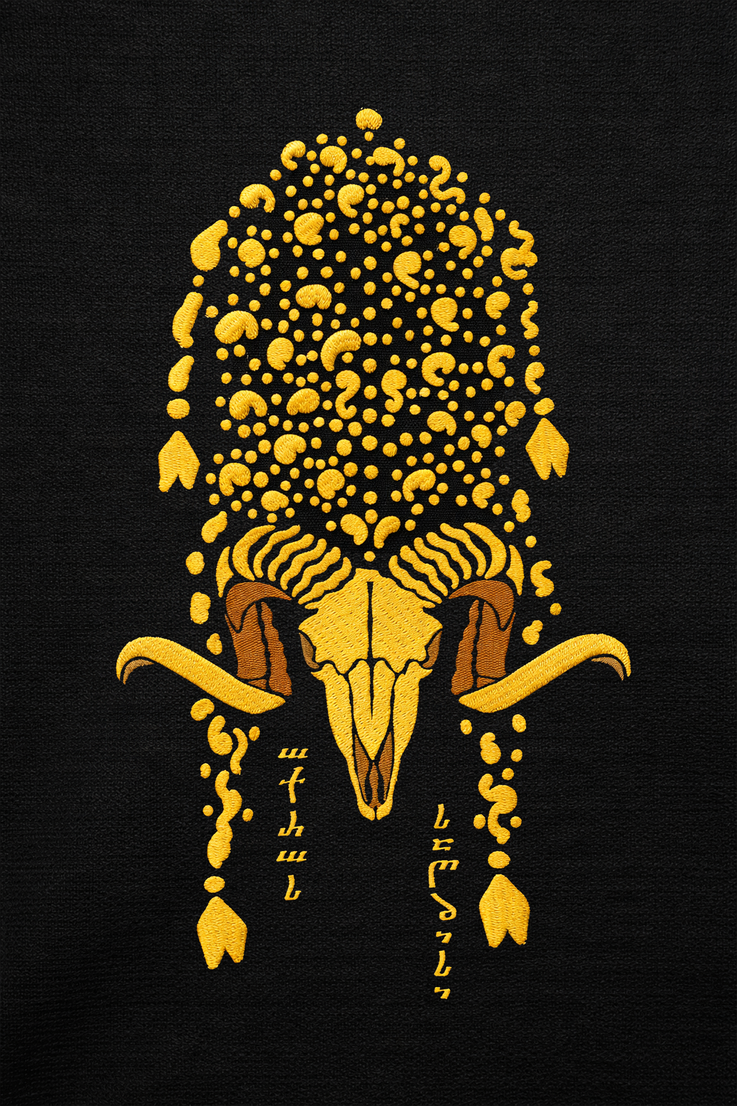 ოქროს საწმისი