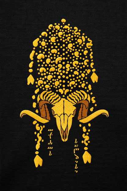 ოქროს საწმისი