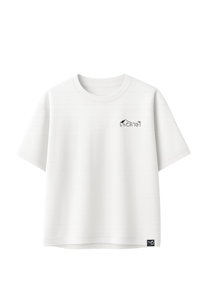 სვანეთი