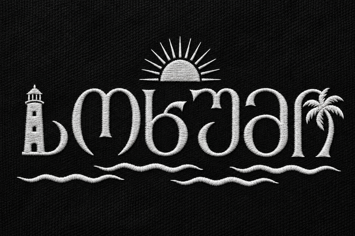 Sokhumi - T-shirt