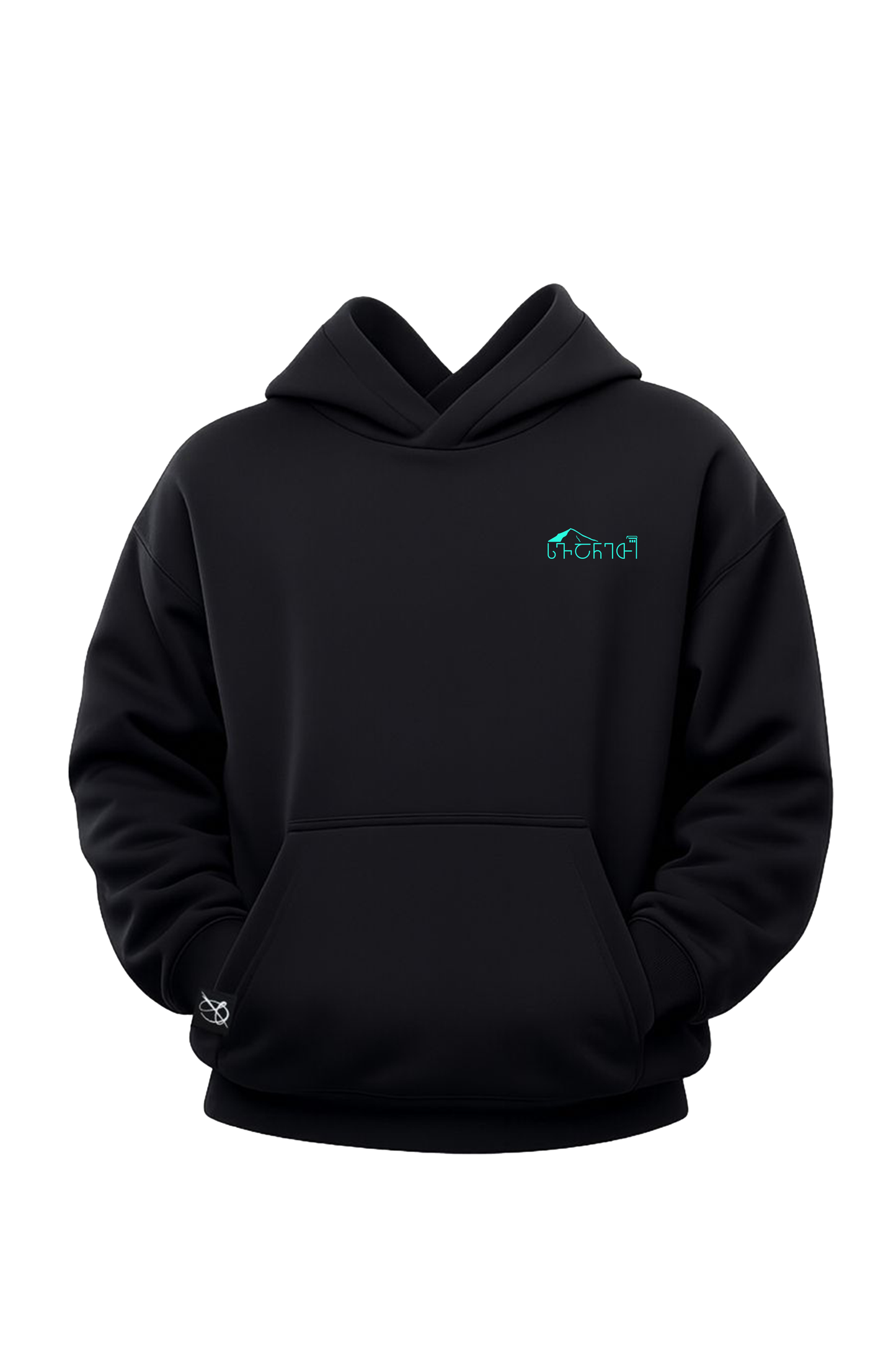 სვანეთი