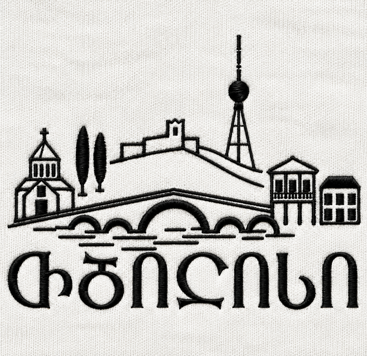თბილისი - ღირსშესანიშნაობები - მაისური