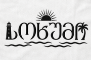 Sokhumi - Sweater
