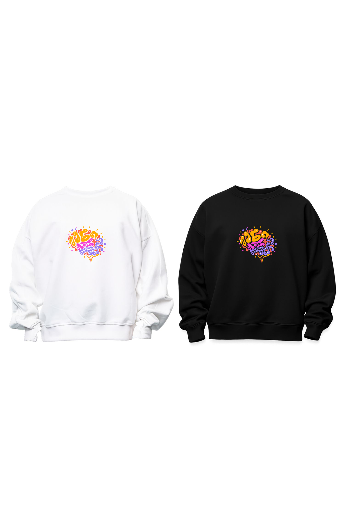 შენი აზრი ღირებულია