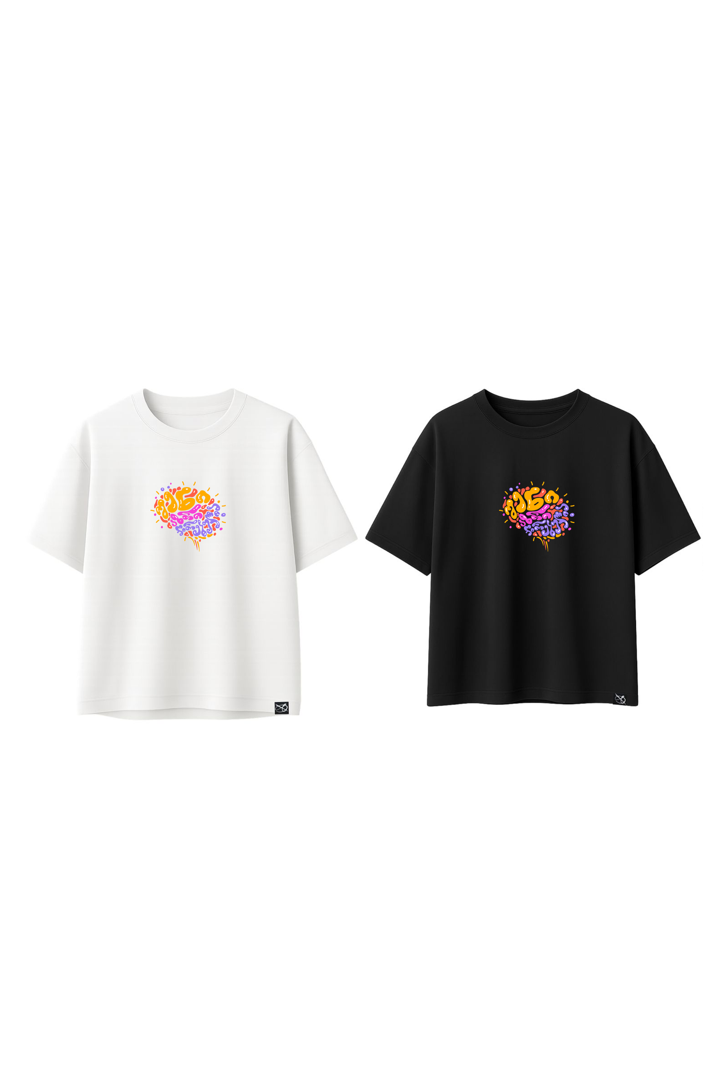 შენი აზრი ღირებულია