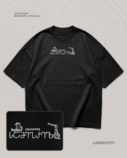 მთავრული სამეგრელო