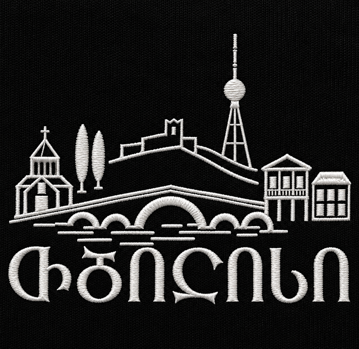 თბილისი - ღირსშესანიშნაობები - ჰუდი
