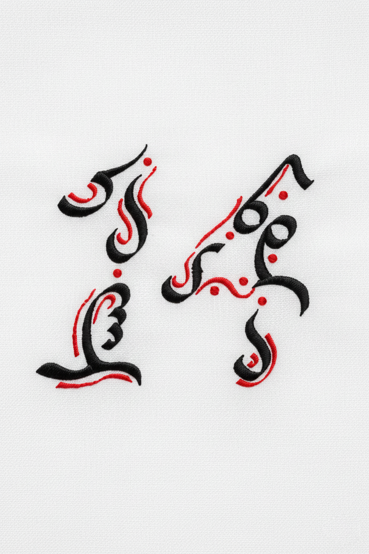 კალანდა