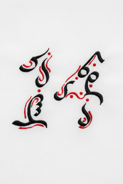 კალანდა