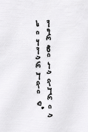 Love is Vertical - T-shirt