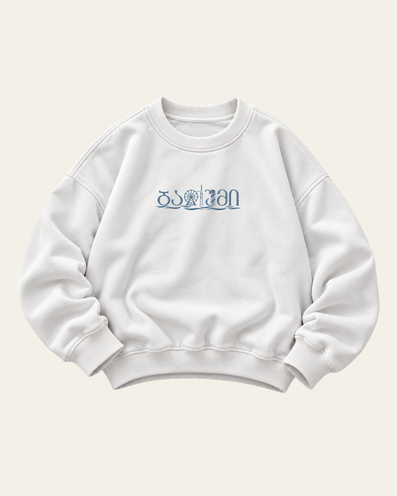 Batumi - Sweater