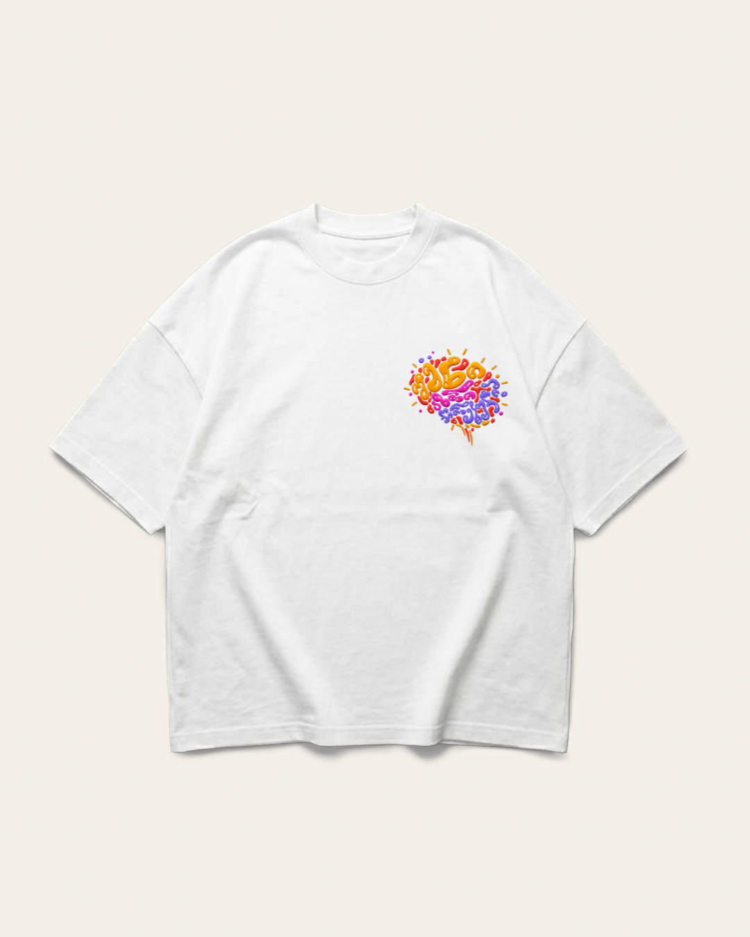 Your Opinion - T-shirt
