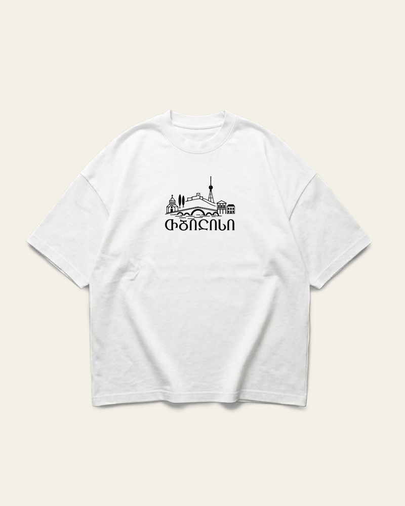 Tbilisi - Landmarks - T-shirt