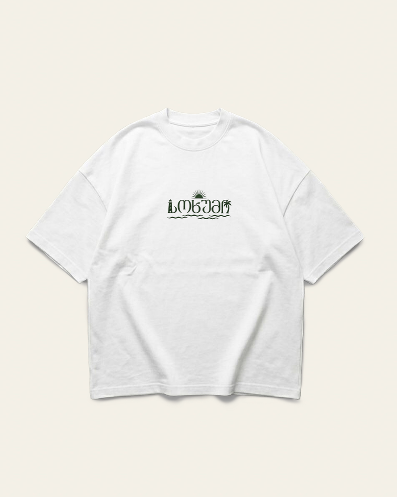 Sokhumi - T-shirt