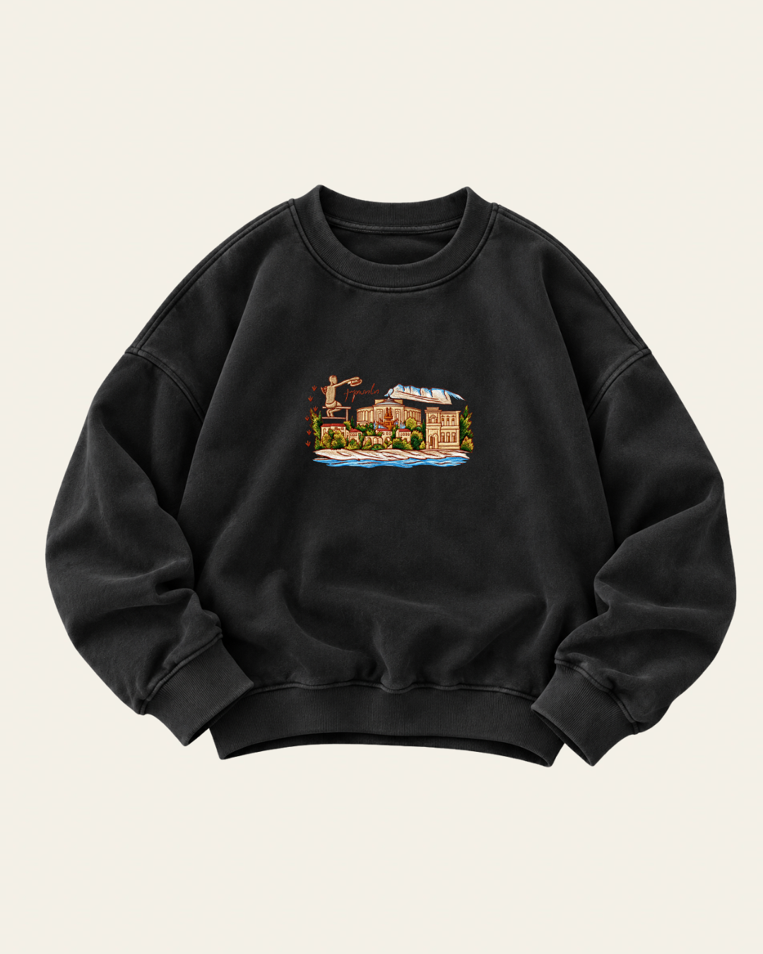 Kutaisi - Cityscape - Sweater
