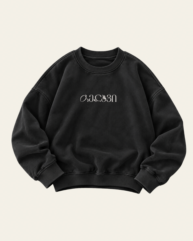 Telavi - Sweater