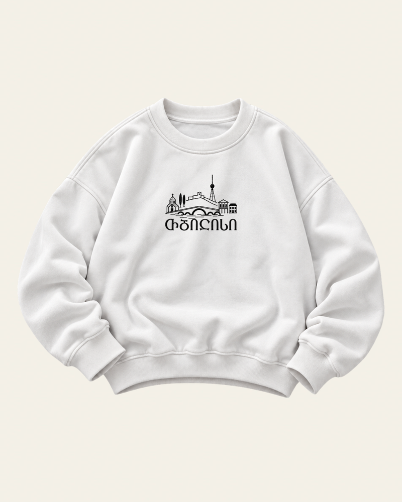 Tbilisi - Landmarks - Sweater