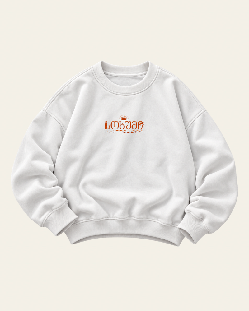 Sokhumi - Sweater