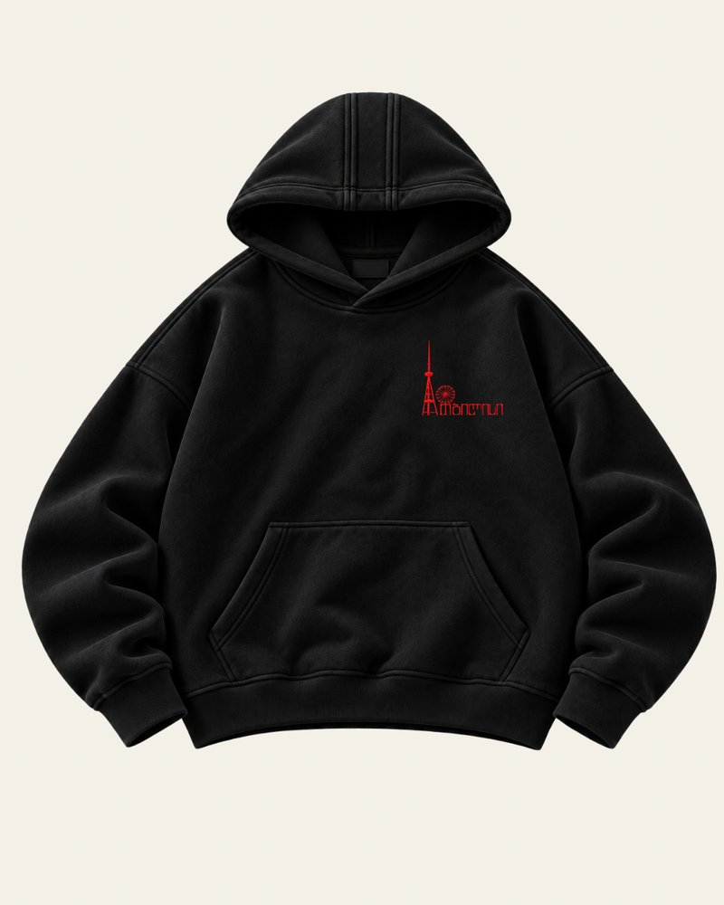 Tbilisi - Mtatsminda - Hoodie
