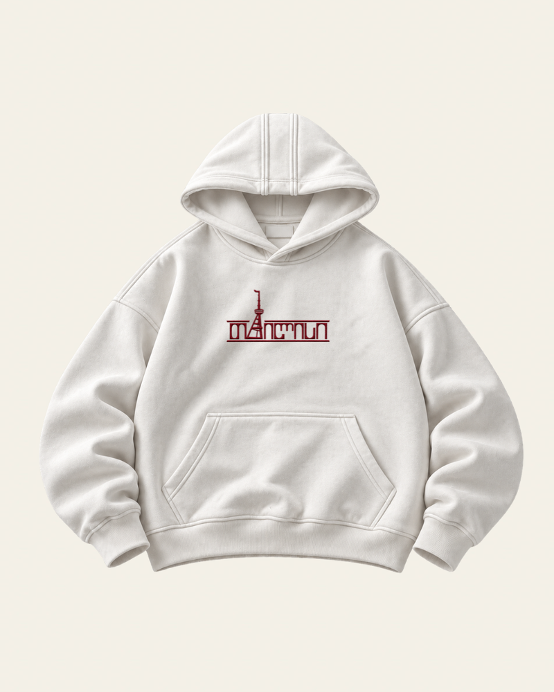 Tbilisi - TV Tower - Hoodie