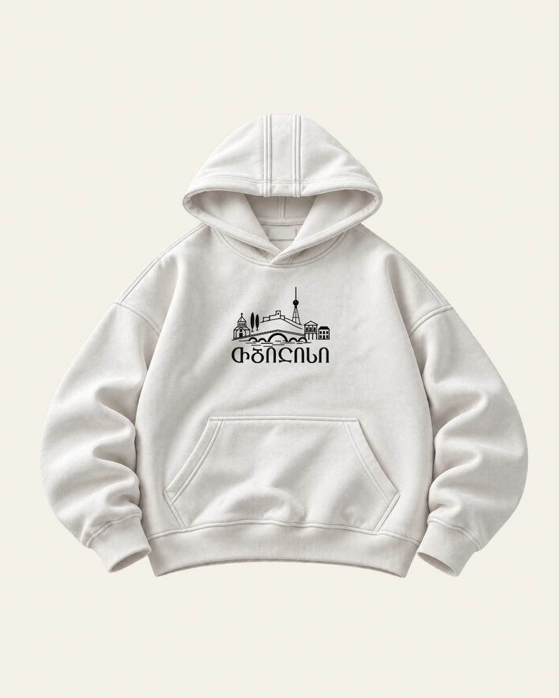 Tbilisi - Landmarks - Hoodie