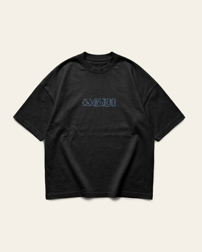 Batumi - T-shirt