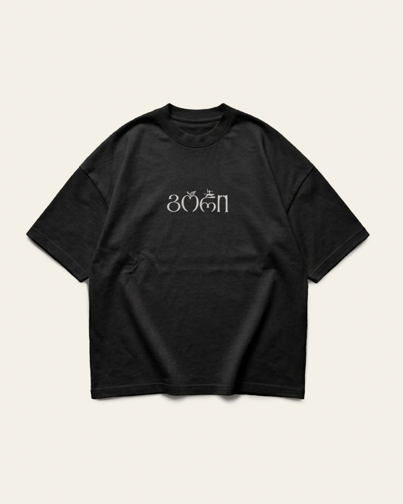 Gori - T-shirt
