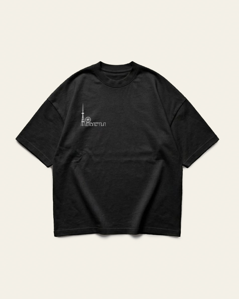 Tbilisi - Mtatsminda - T-shirt