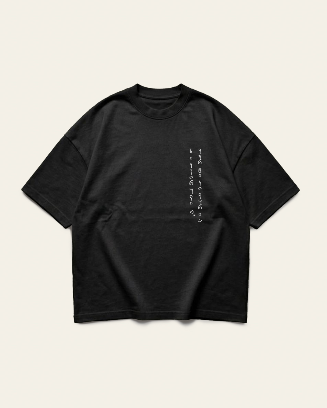 Love is Vertical - T-shirt