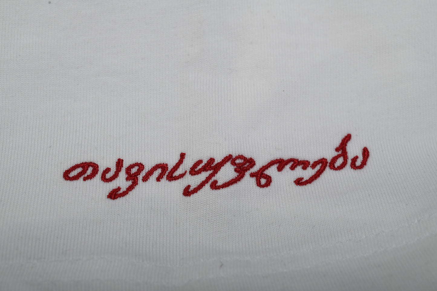 David IV The Builder