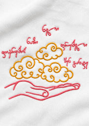 Mdevari - Cloud of Thoughts - Hoodie