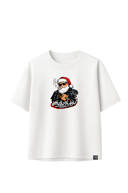 მრავალს, ძმა!