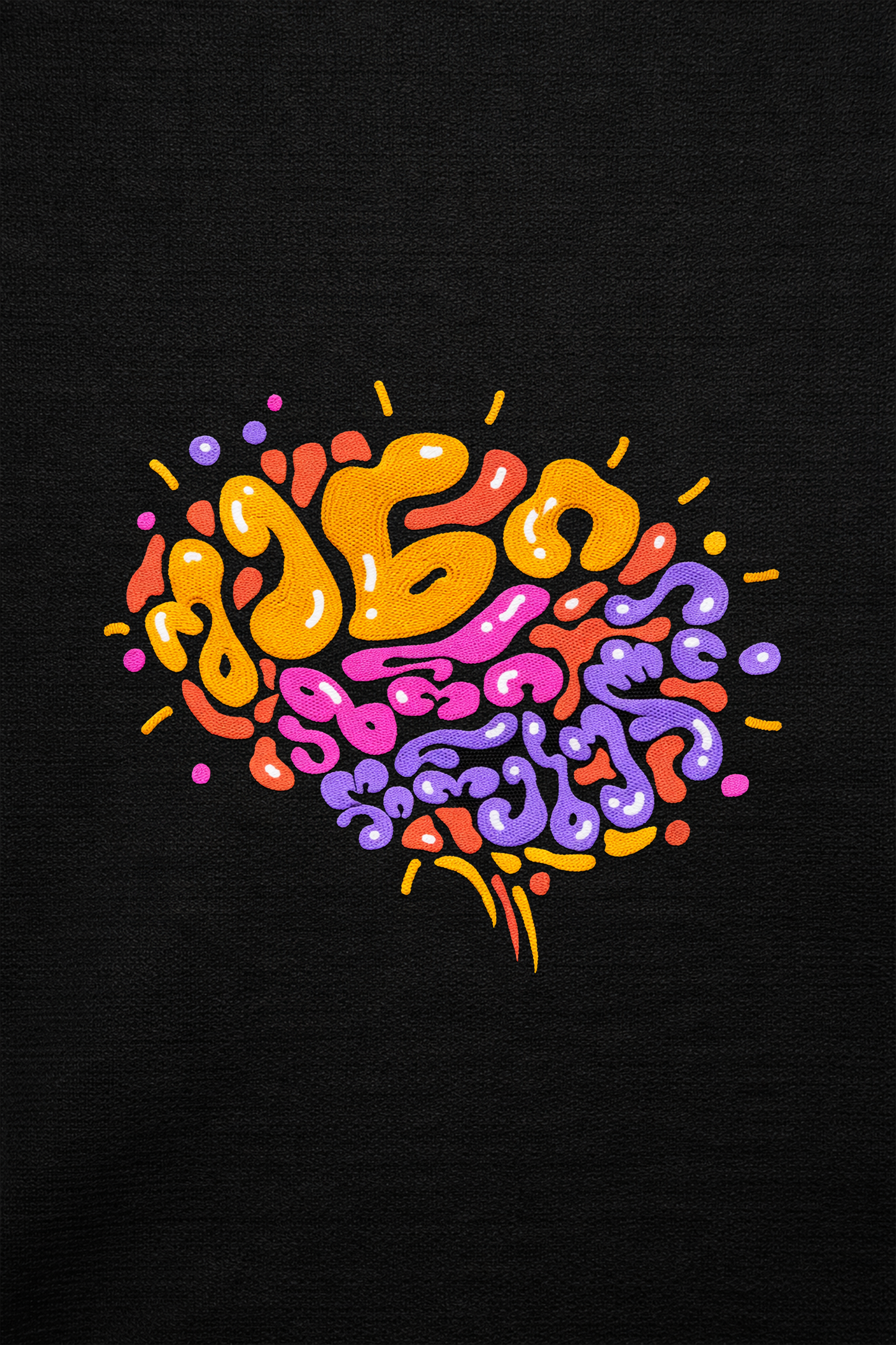 შენი აზრი ღირებულია